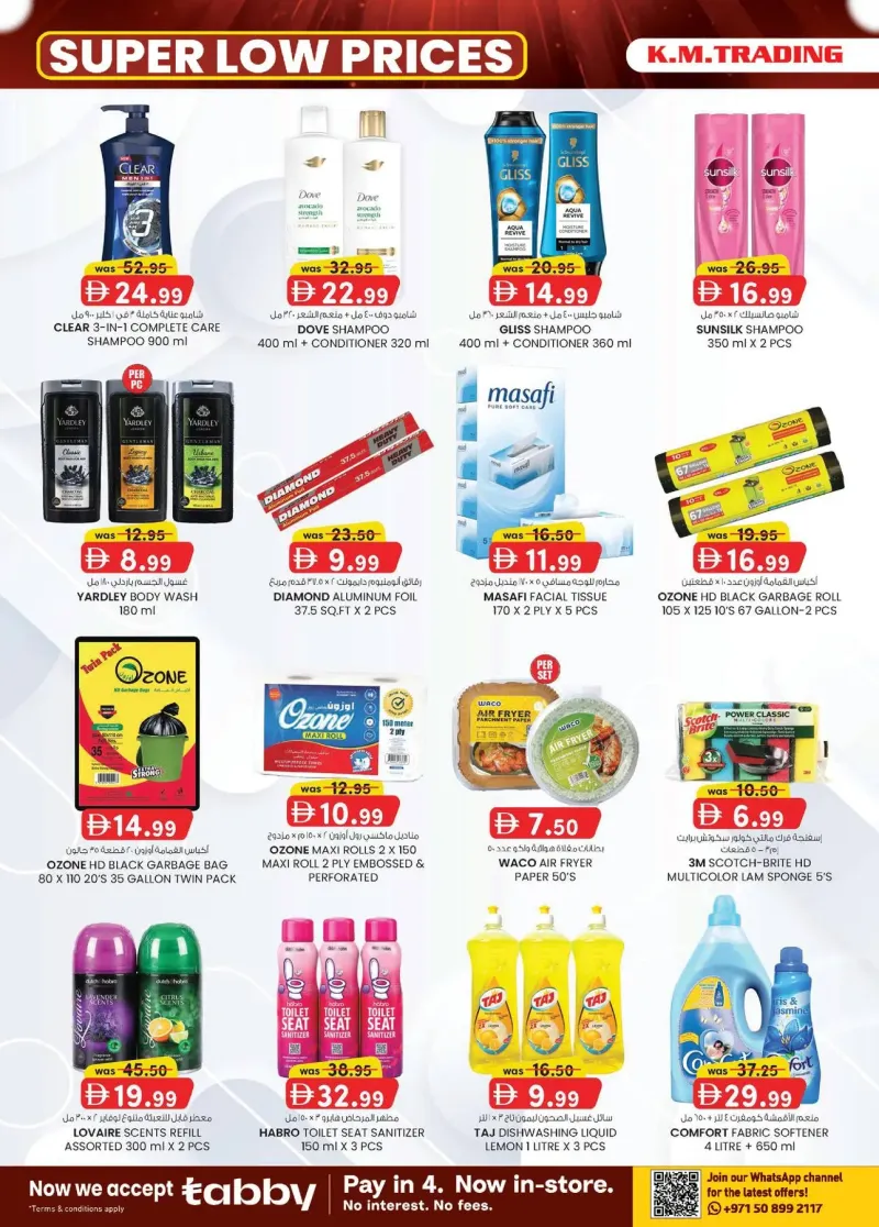 K.M. TRADING weekly ad Sep 23 – Oct 4, 2026 – page 6