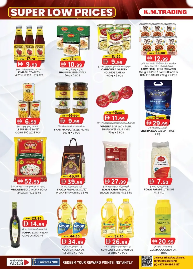 K.M. TRADING weekly ad Sep 23 – Oct 4, 2026 – page 12
