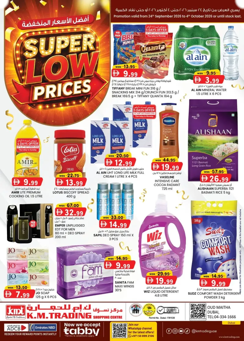K.M. TRADING weekly ad Sep 23 – Oct 4, 2026 – page 1