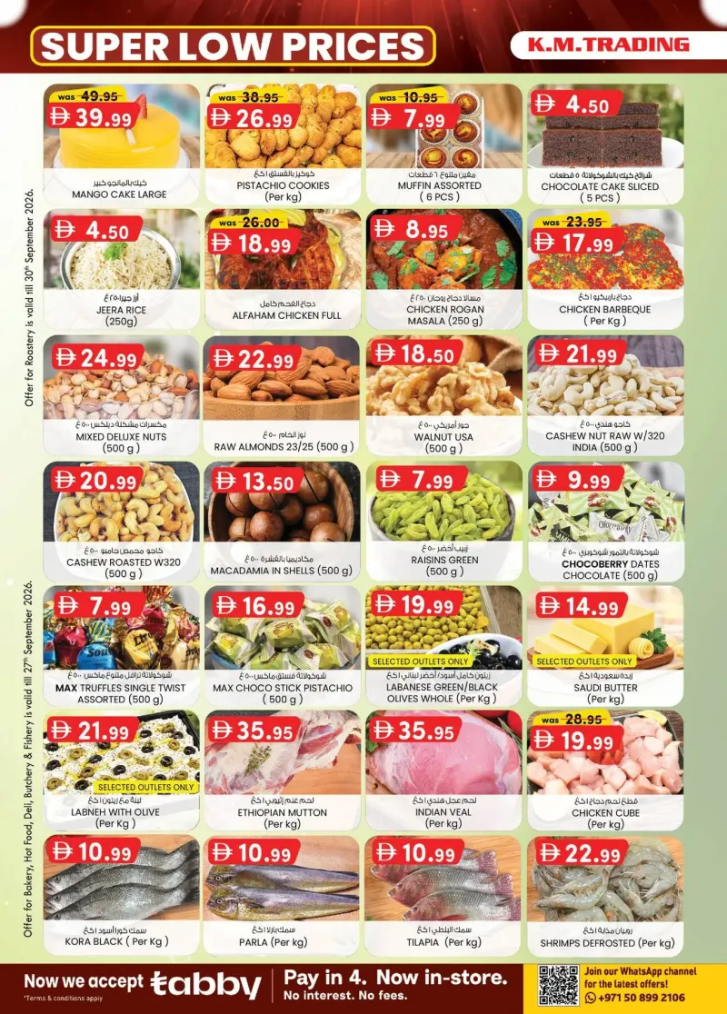 K.M. TRADING weekly ad Sep 23 – Oct 4, 2026 – page 14
