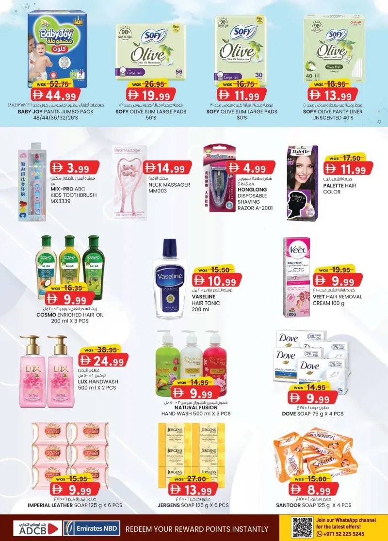 K.M. TRADING weekly ad Sep 23 – Oct 4, 2026 – page 4
