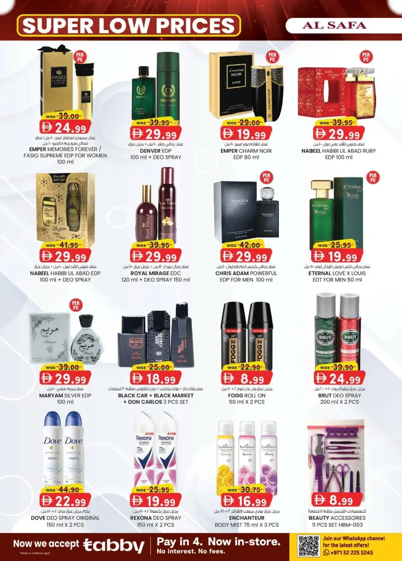 K.M. TRADING weekly ad Sep 23 – Oct 4, 2026 – page 2