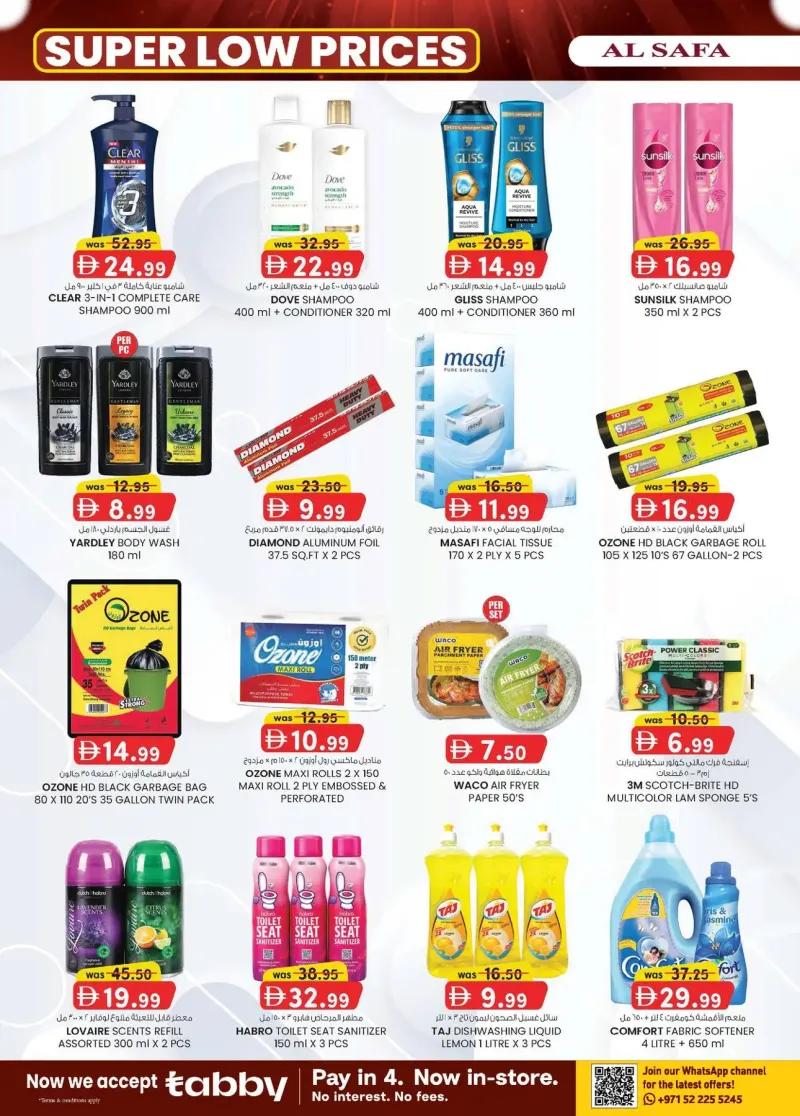 K.M. TRADING weekly ad Sep 23 – Oct 4, 2026 – page 6