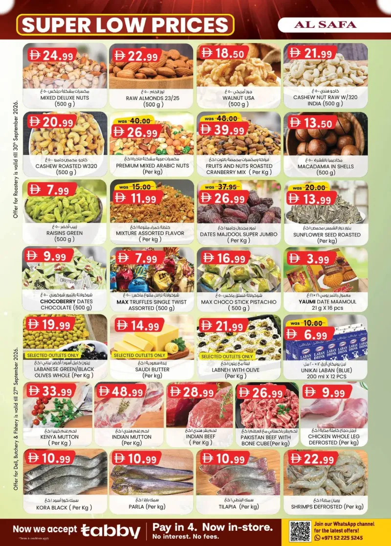 K.M. TRADING weekly ad Sep 23 – Oct 4, 2026 – page 14