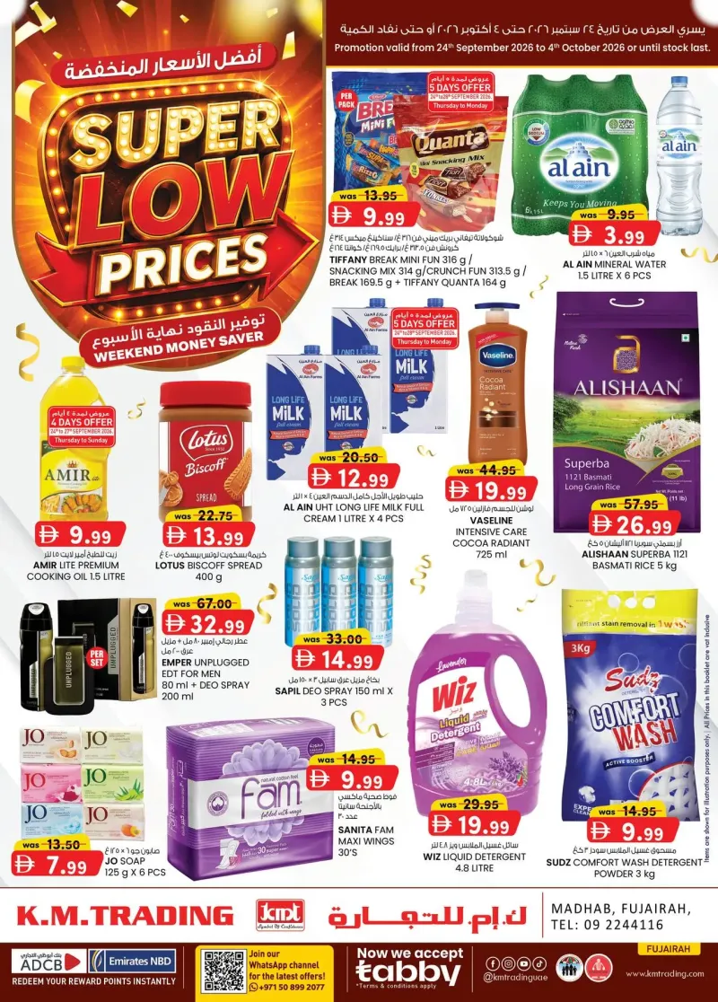 K.M. TRADING weekly ad Sep 23 – Oct 4, 2026 – page 1