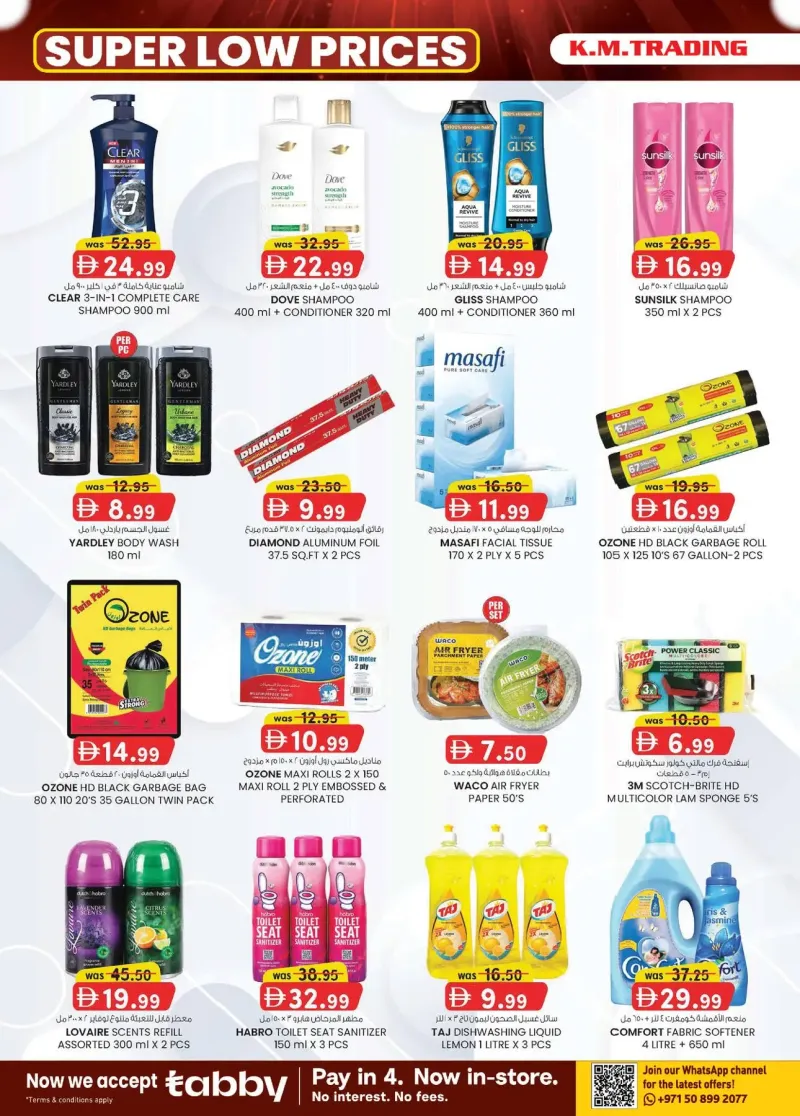 K.M. TRADING weekly ad Sep 23 – Oct 4, 2026 – page 6