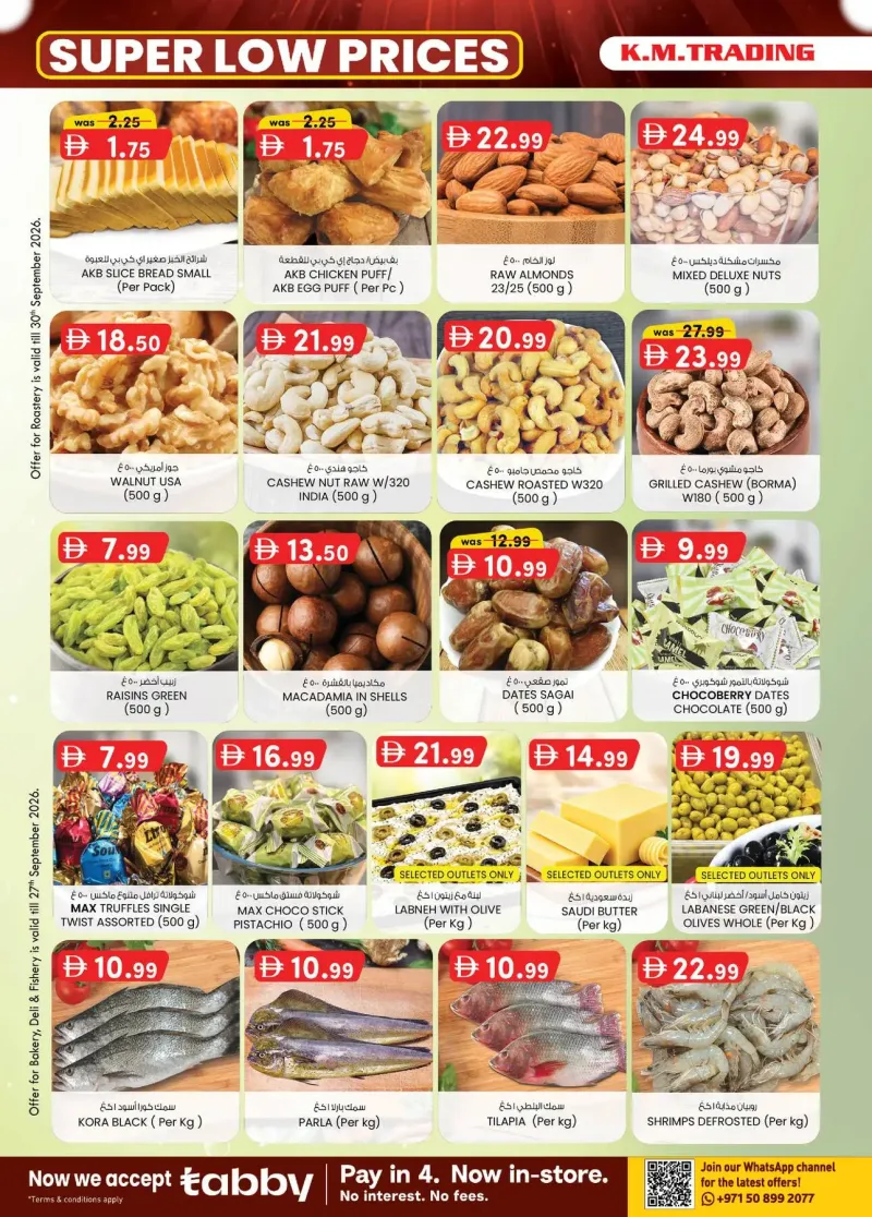 K.M. TRADING weekly ad Sep 23 – Oct 4, 2026 – page 14