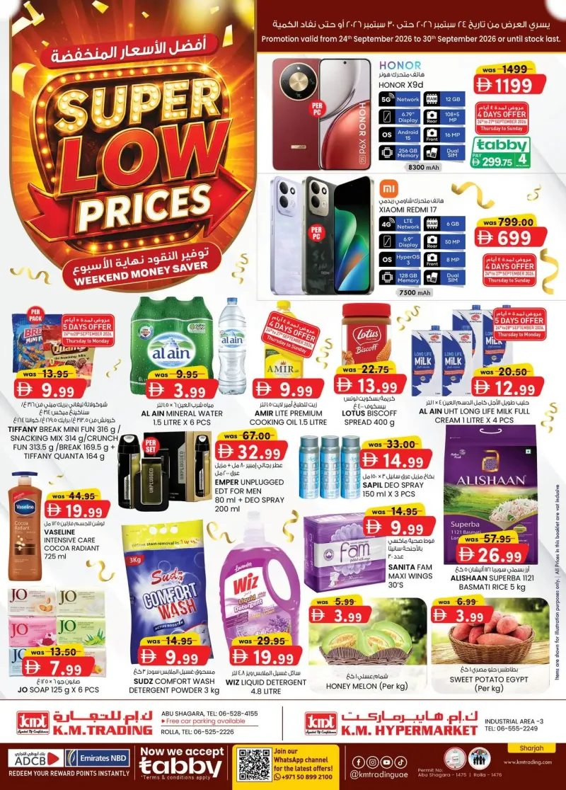 K.M. TRADING weekly ad Sep 23 – Oct 4, 2026 – page 1