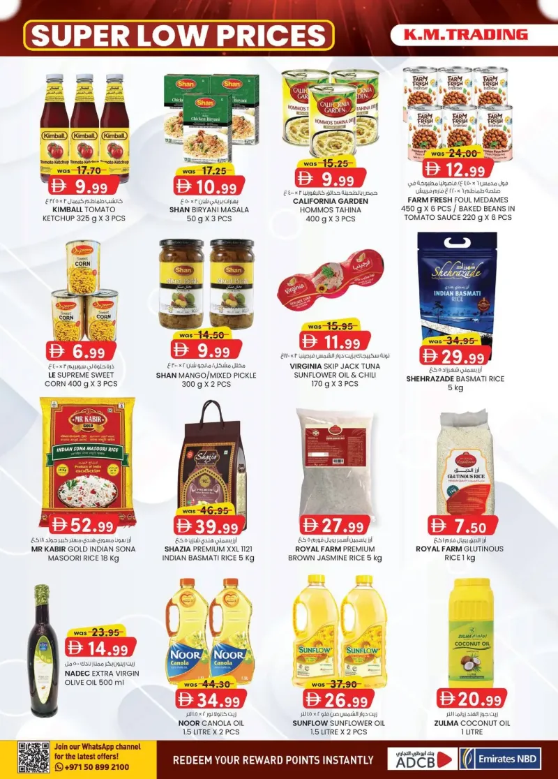 K.M. TRADING weekly ad Sep 23 – Oct 4, 2026 – page 12