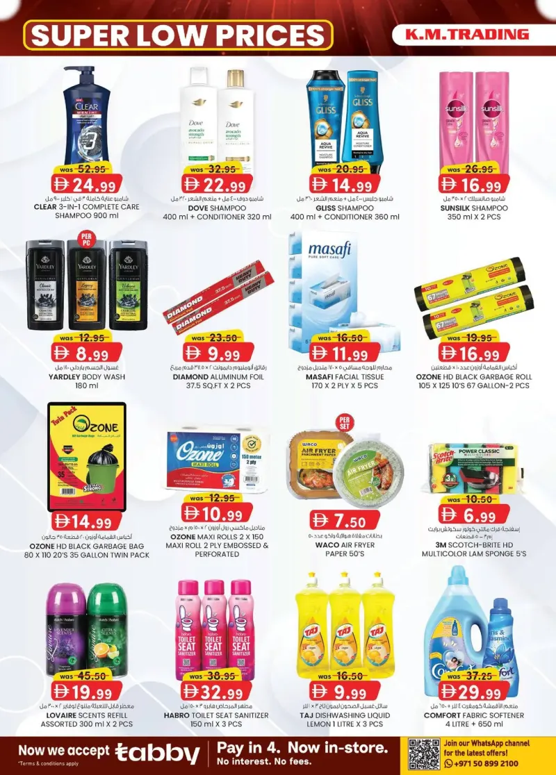 K.M. TRADING weekly ad Sep 23 – Oct 4, 2026 – page 6
