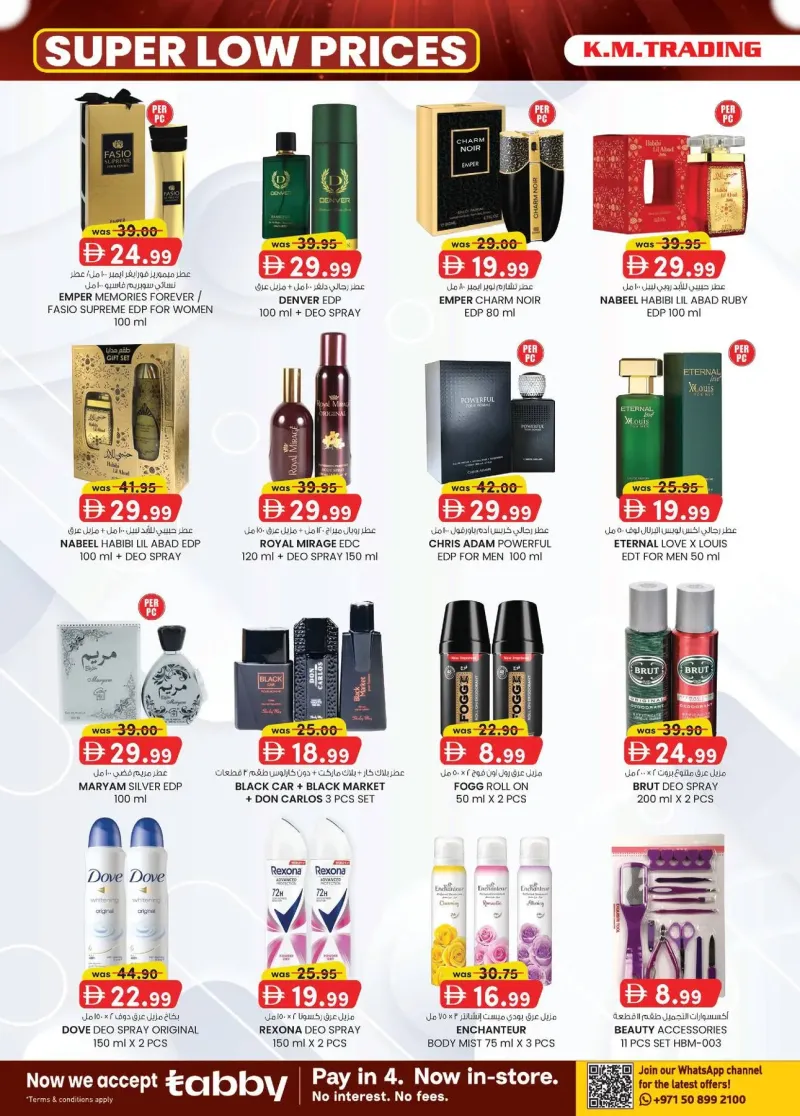 K.M. TRADING weekly ad Sep 23 – Oct 4, 2026 – page 2