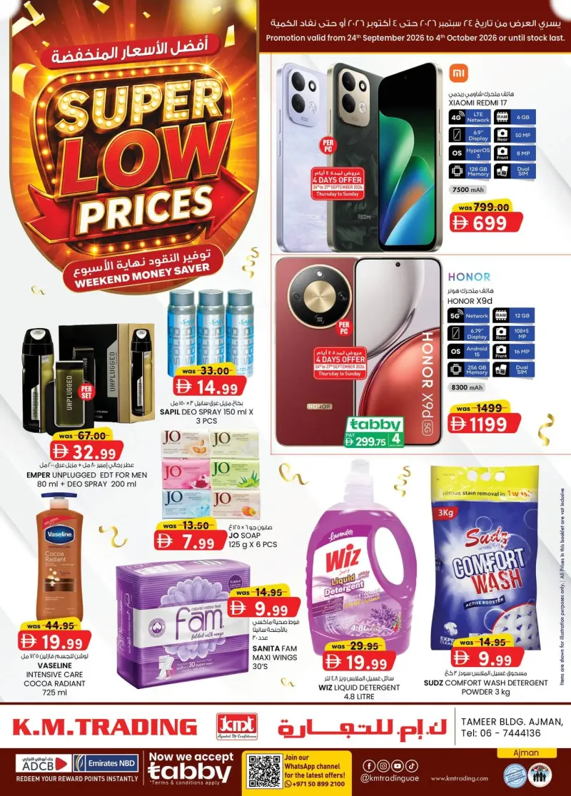 K.M. TRADING weekly ad Sep 23 – Oct 4, 2026 – page 1