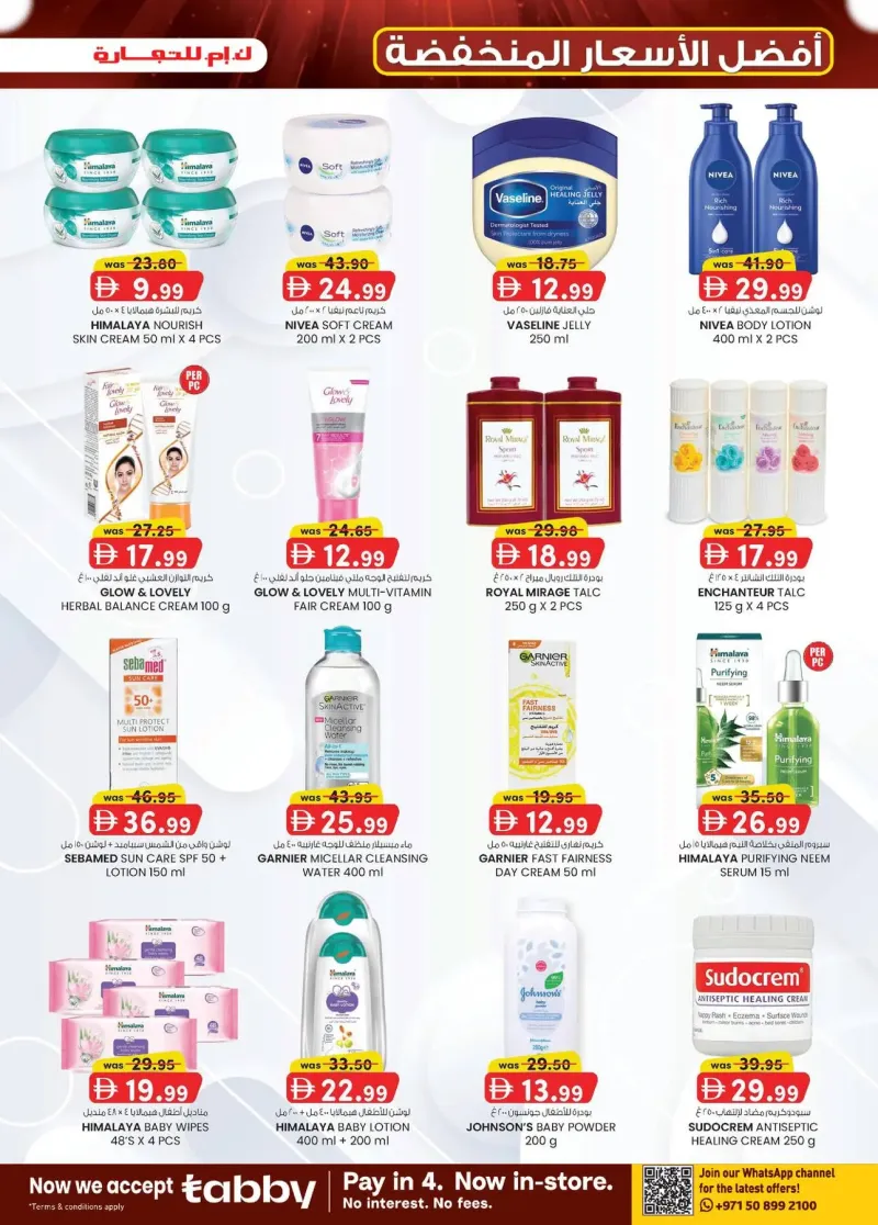 K.M. TRADING weekly ad Sep 23 – Oct 4, 2026 – page 3