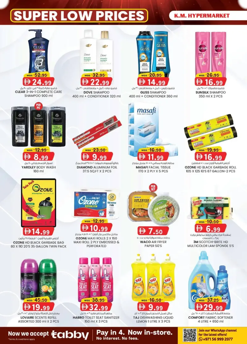 K.M. TRADING weekly ad Sep 23 – Oct 4, 2026 – page 6