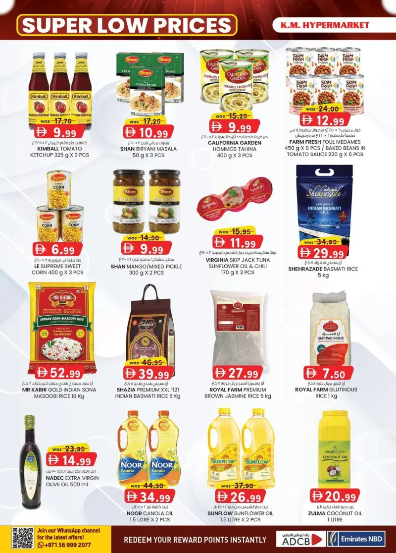 K.M. TRADING weekly ad Sep 23 – Oct 4, 2026 – page 12