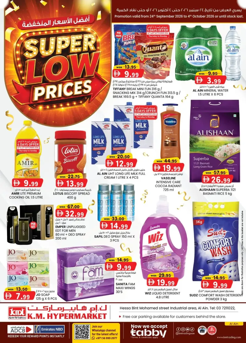 K.M. TRADING weekly ad Sep 23 – Oct 4, 2026 – page 1