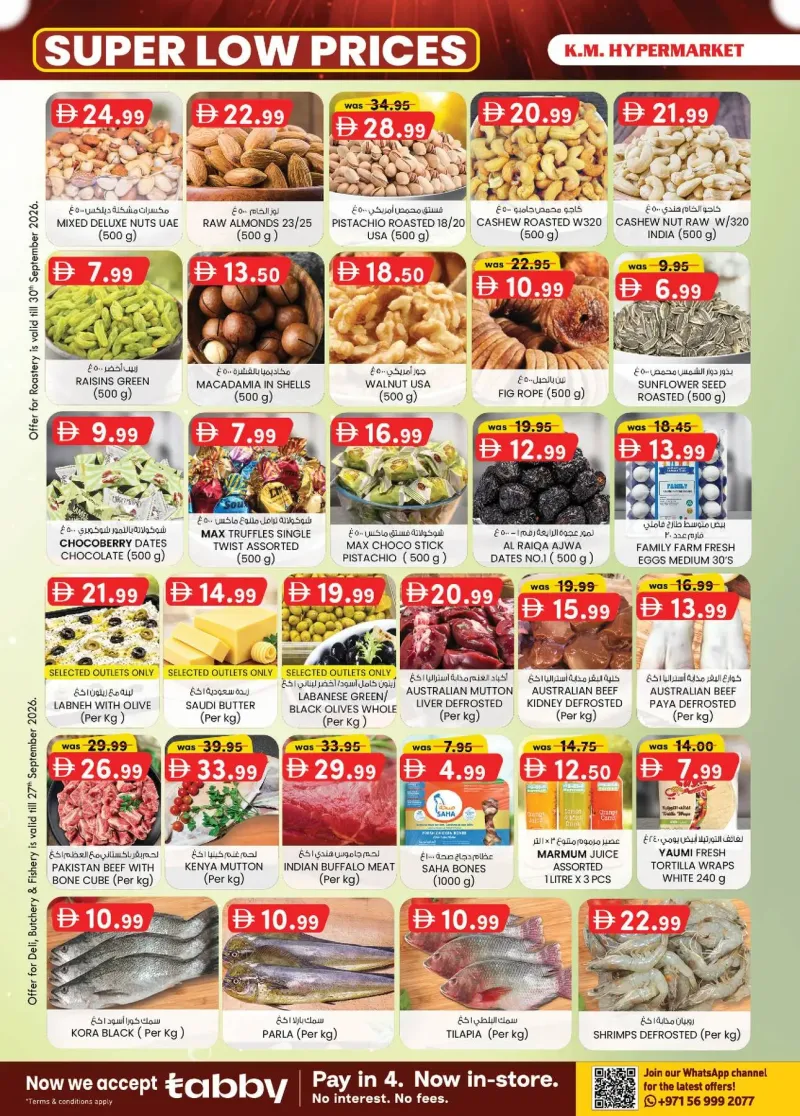K.M. TRADING weekly ad Sep 23 – Oct 4, 2026 – page 14