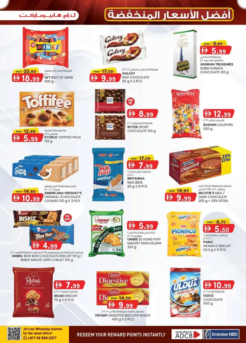 K.M. TRADING weekly ad Sep 23 – Oct 4, 2026 – page 9