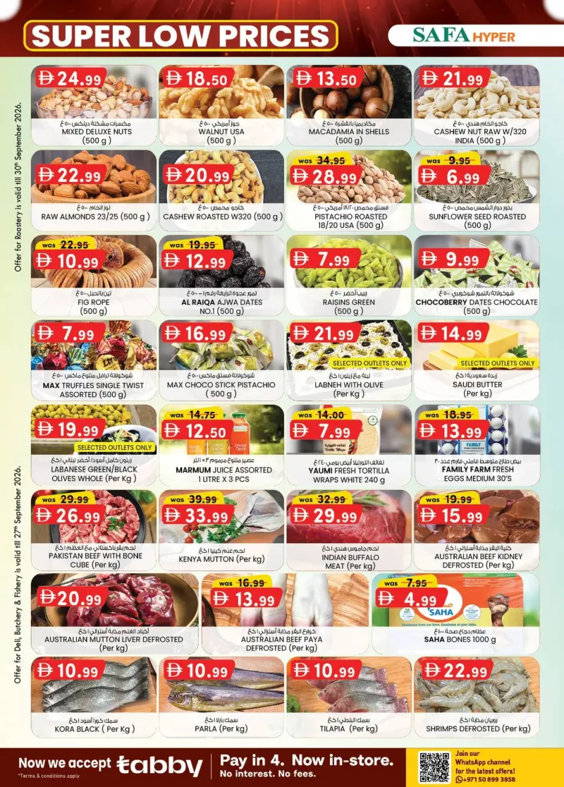 K.M. TRADING weekly ad Sep 23 – Oct 4, 2026 – page 14