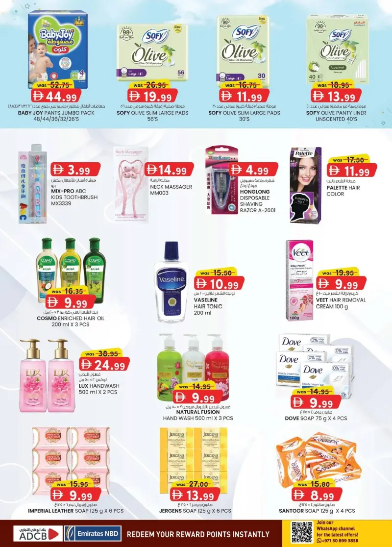 K.M. TRADING weekly ad Sep 23 – Oct 4, 2026 – page 4