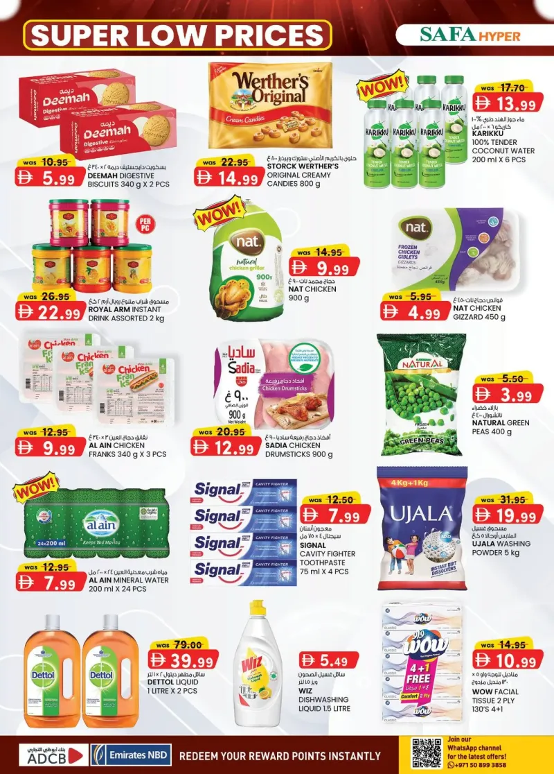 K.M. TRADING weekly ad Sep 23 – Oct 4, 2026 – page 16
