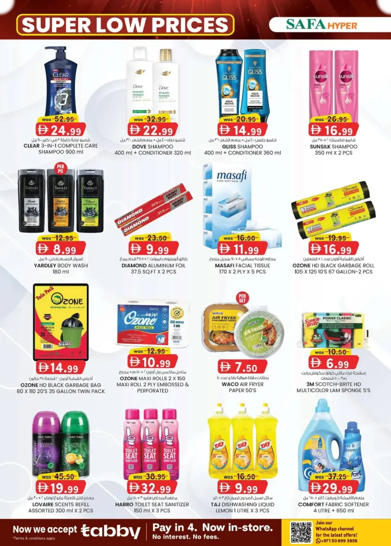 K.M. TRADING weekly ad Sep 23 – Oct 4, 2026 – page 6