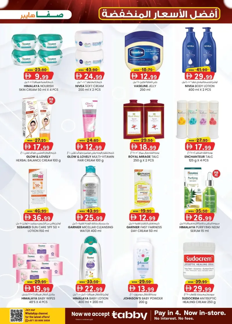 K.M. TRADING weekly ad Sep 23 – Oct 4, 2026 – page 3