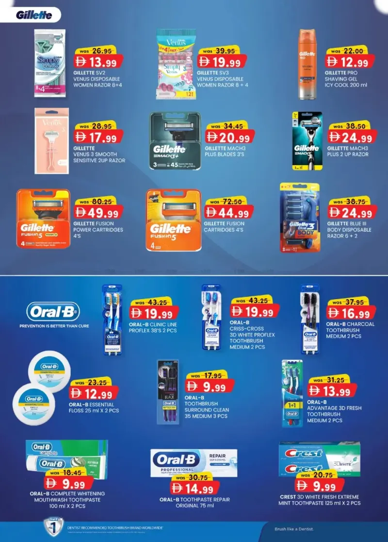 K.M. TRADING weekly ad Sep 25 – Sep 30, 2026 – page 2