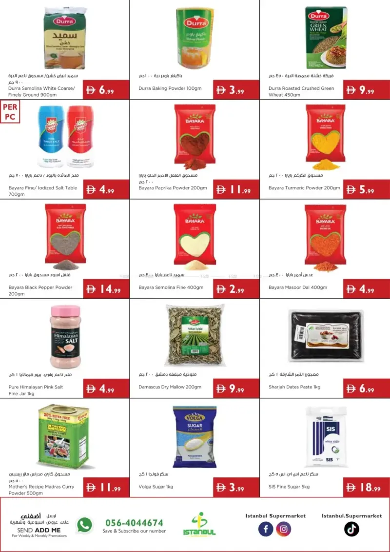 Istanbul Supermarket weekly ad Sep 23 – Sep 30, 2026 – page 9