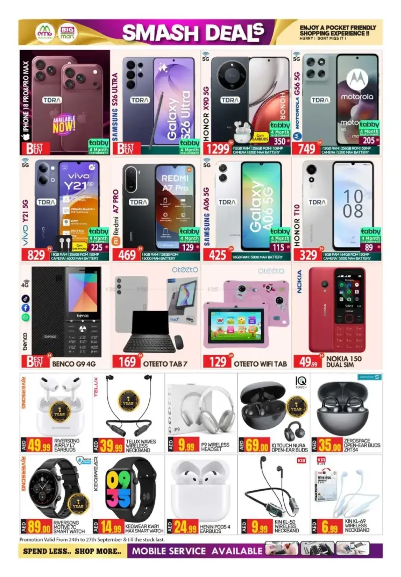 Bigmart weekly ad Sep 23 – Oct 4, 2026 – page 16