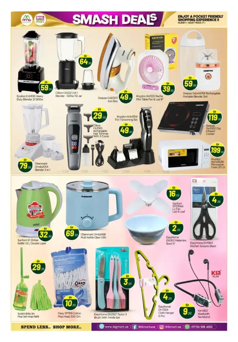 Bigmart weekly ad Sep 23 – Oct 4, 2026 – page 11
