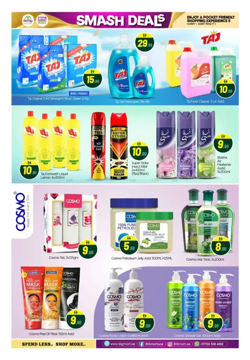 Bigmart weekly ad Sep 23 – Oct 4, 2026 – page 2
