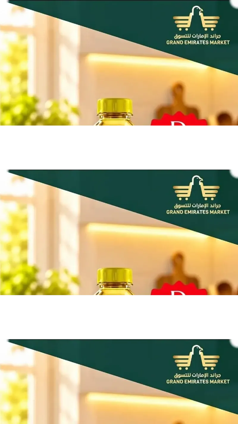 Grand Emirates Market UAE weekly ad Sep 26 – Sep 30, 2026 – page 3