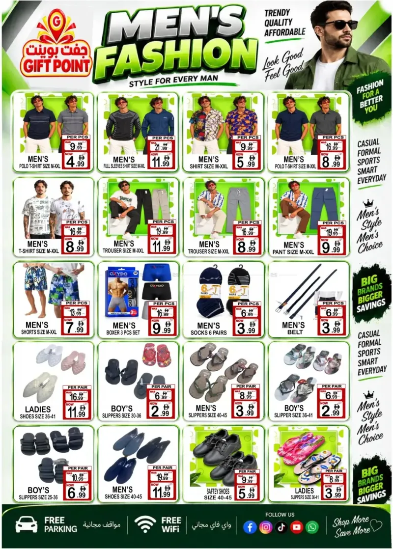 Gift Point weekly ad Sep 23 – Sep 30, 2026 – page 9