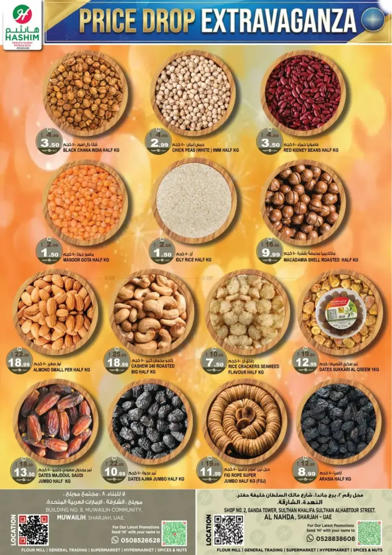Hashim Hypermarket UAE weekly ad Sep 23 – Sep 28, 2026 – page 2