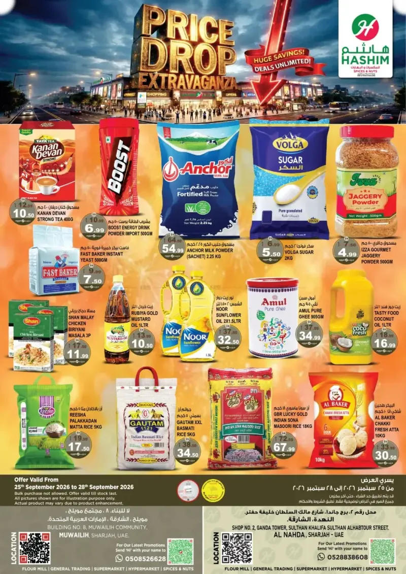 Hashim Hypermarket UAE weekly ad Sep 23 – Sep 28, 2026 – page 1