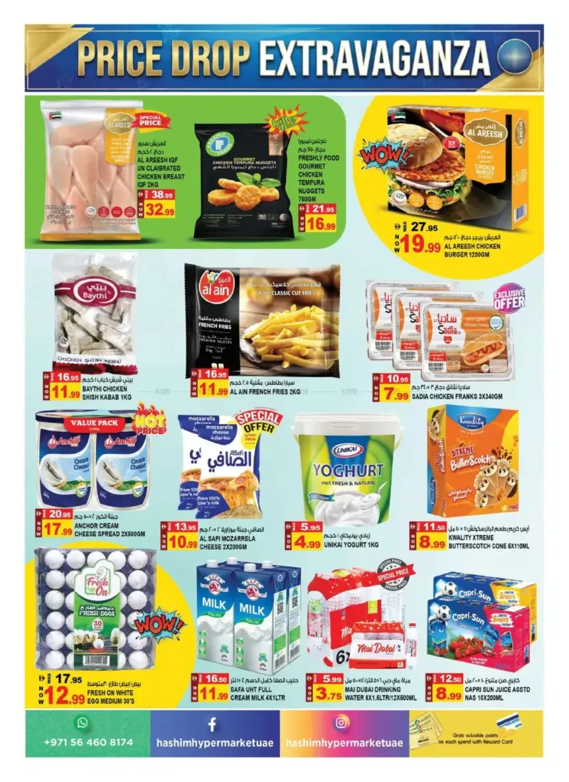 Hashim Hypermarket UAE weekly ad Sep 24 – Sep 28, 2026 – page 5