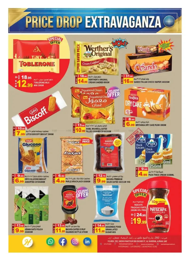 Hashim Hypermarket UAE weekly ad Sep 24 – Sep 28, 2026 – page 6