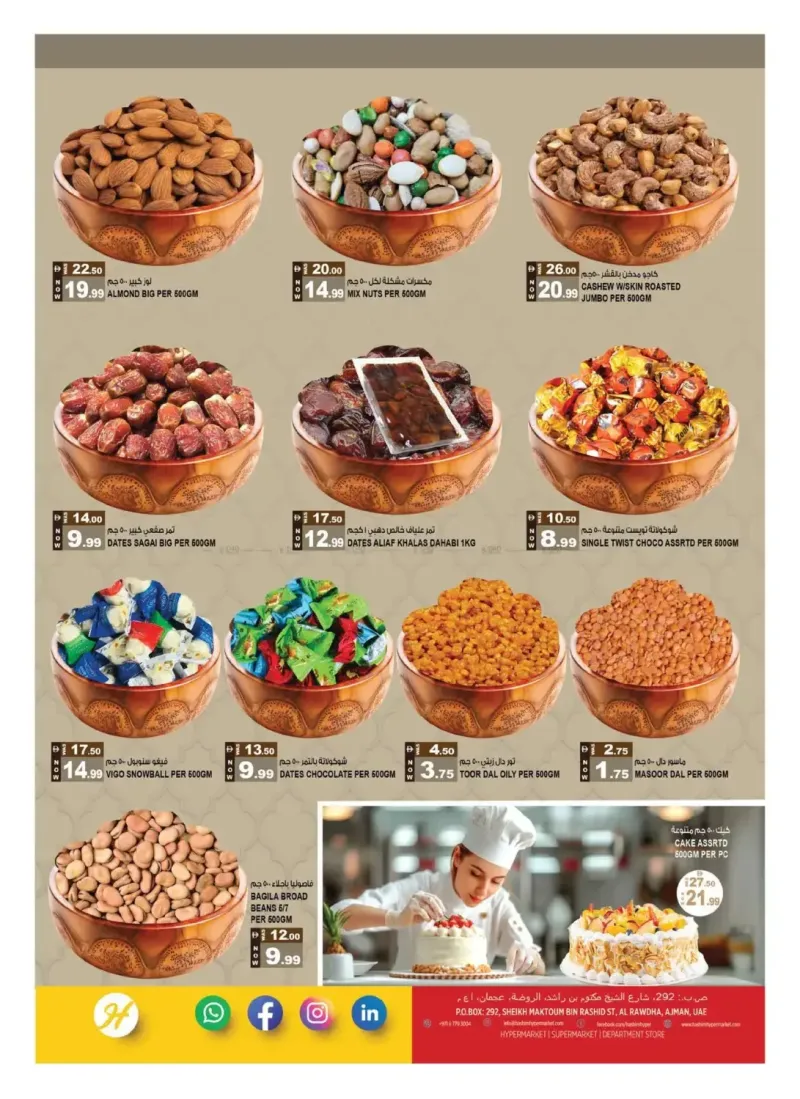 Hashim Hypermarket UAE weekly ad Sep 24 – Sep 28, 2026 – page 4