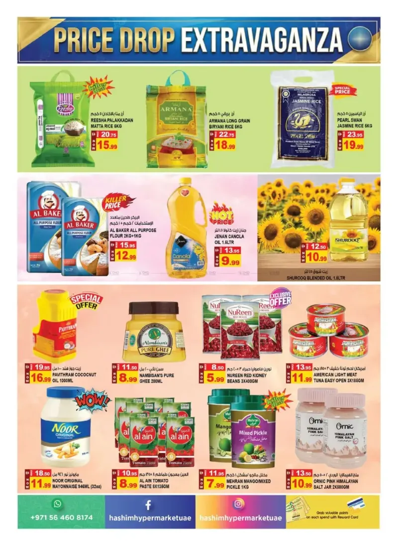 Hashim Hypermarket UAE weekly ad Sep 24 – Sep 28, 2026 – page 7