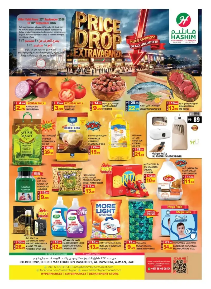 Hashim Hypermarket UAE weekly ad Sep 24 – Sep 28, 2026 – page 1