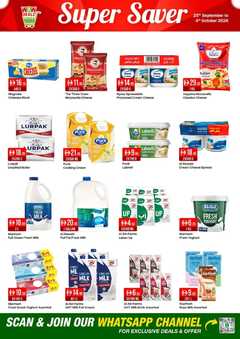 West Zone weekly ad Sep 24 – Oct 4, 2026 – page 4