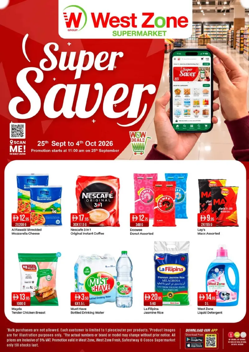 West Zone weekly ad Sep 24 – Oct 4, 2026 – page 1