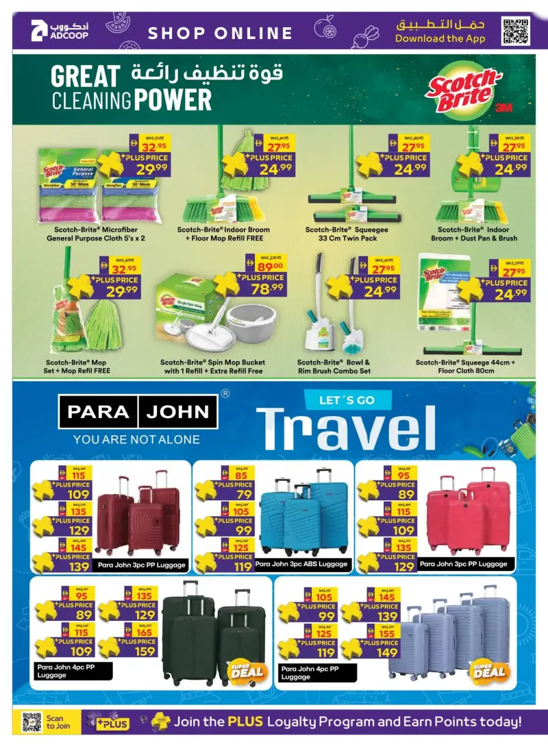 AD Co-operative Society weekly ad Sep 28 – Oct 7, 2026 – page 22