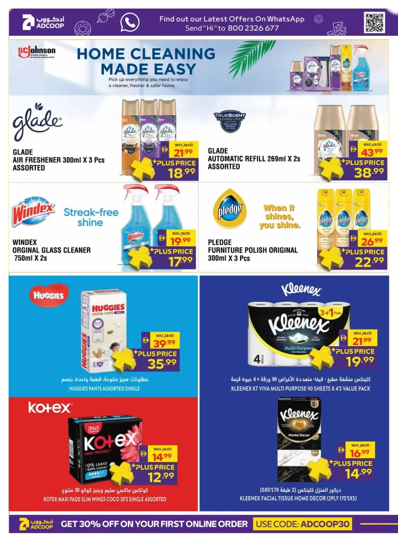AD Co-operative Society weekly ad Sep 28 – Oct 7, 2026 – page 16
