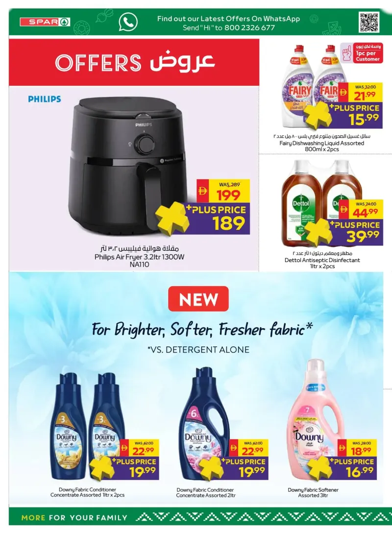 AD Co-operative Society weekly ad Sep 28 – Oct 7, 2026 – page 4