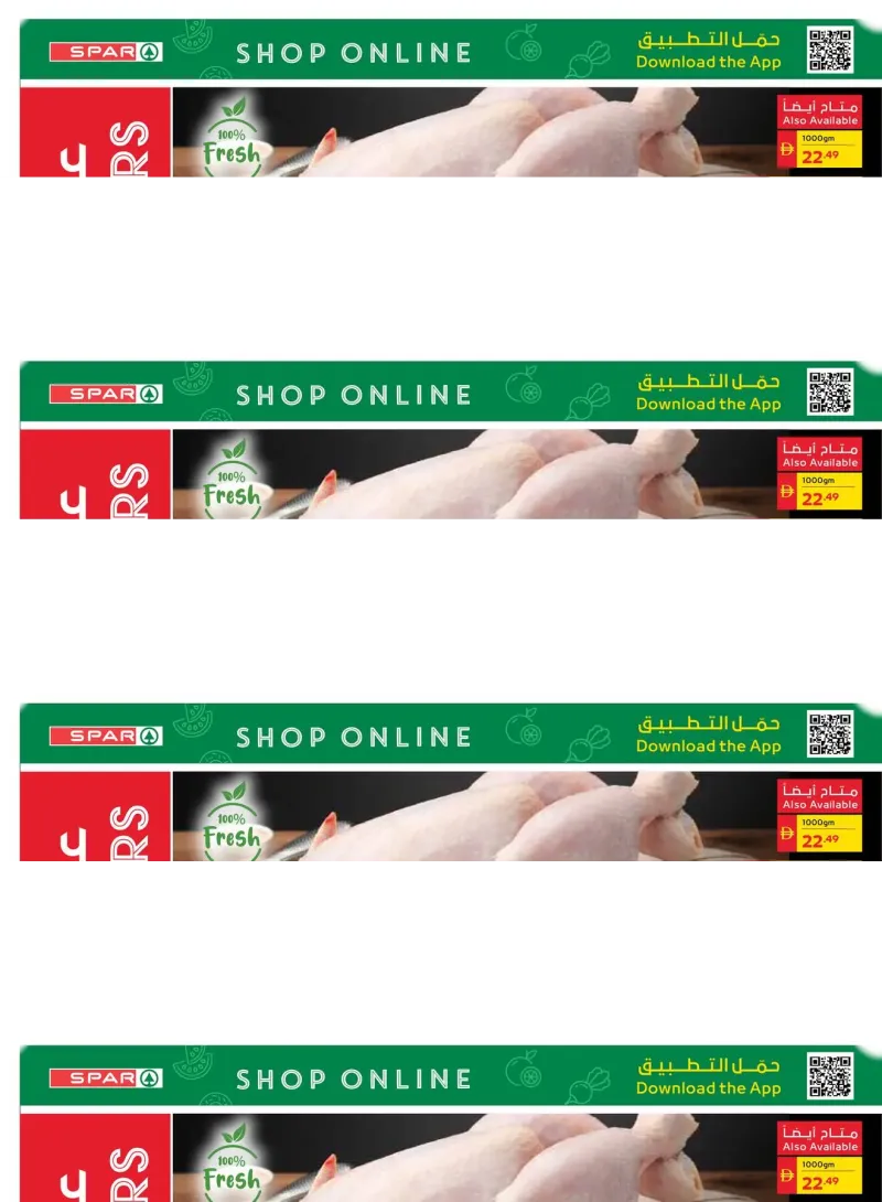 AD Co-operative Society weekly ad Sep 28 – Oct 7, 2026 – page 6