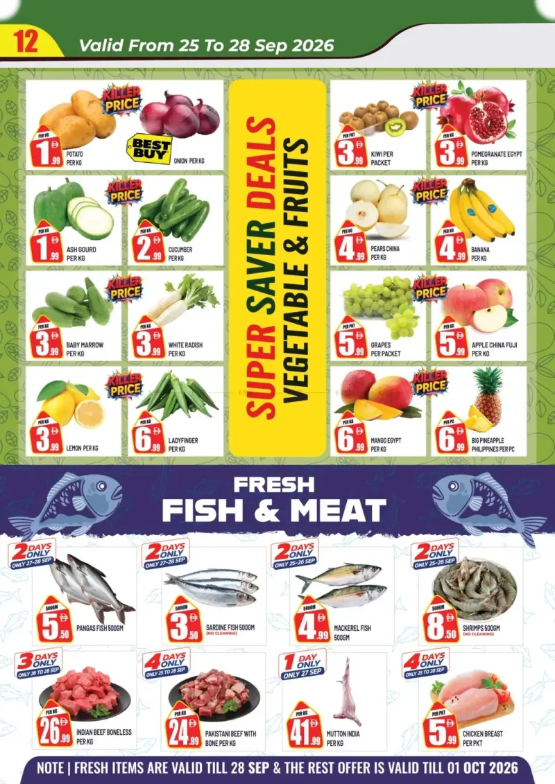 Dream Land UAE weekly ad Sep 24 – Sep 30, 2026 – page 12