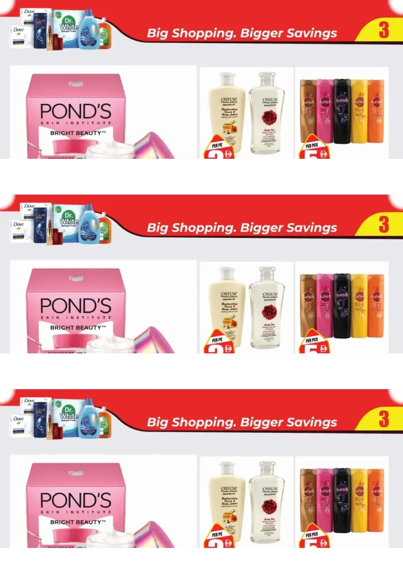 Dream Land UAE weekly ad Sep 24 – Sep 30, 2026 – page 3