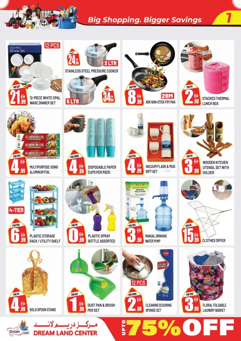 Dream Land UAE weekly ad Sep 24 – Sep 30, 2026 – page 7